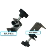 購滿99出貨⚡新品折扣​​⚡ 304不鏽鋼老虎夾子管卡方形u型c型固定夾具卡箍夾緊器緊固夾卡子