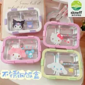 新竹好物社 【大容量分隔】不鏽鋼飯盒 便當盒 午餐盒 保溫飯盒 密封飯盒 304不鏽鋼 配叉勺 防漏密封 上班族學生通用 便攜易清洗