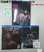 周杰倫演唱會    藍碟  全新實拍圖 超時代世界巡回演唱會21 摩天輪世界巡回演唱會216 地表最強世界巡回演