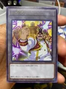 遊戲王 TK04-JP024 權現坂升 & 超重武者 (金亮) 代幣 TOKEN 〈現貨特價中〉