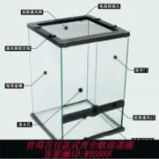 愛尚購物 {可刷卡 打統編}玻璃缸前開門大型雨林生態缸草缸爬缸寵物飼養缸爬蟲生態水陸龜缸