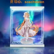 GSC 刀劍神域 亞絲娜 創世神史提西亞 手辦專用展示盒