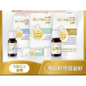 最新效期啟賦寶寶營養品藻油DHA&維生素D3(10ML) / 益生菌滴劑(5ML)/半乳寡糖