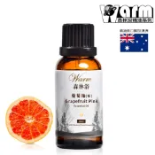 【Warm】森林浴系列單方純精油30ml(葡萄柚)