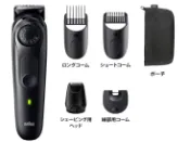 Metis BRAUN 博朗 系列5 刮鬍刀 修鬍刀 BT5420 日本正規品代購