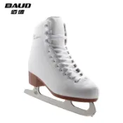【免運】BAUD佰德雪絨花 SNOW FLAKES花樣冰刀鞋 兒童溜冰鞋 成人 初學者冰鞋