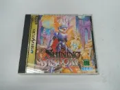 SS 日版 GAME 光明與黑暗：光明戰士(43879144) 