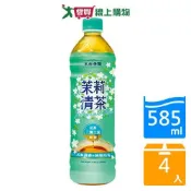 光泉茉莉清茶無糖585ML x4入【愛買】