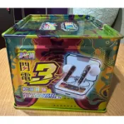 i機達人&J老闆 J-27/J-13  閃電2/閃電3 極光 藍芽耳機