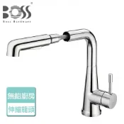 晶廚廚具生活館 【BOSS】 無鉛廚房伸縮龍頭-本商品無安裝(010212)