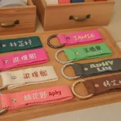 【客製姓名吊牌】行李箱 I 包包 I 鑰匙圈 I彩色織帶x飄帶x識別牌