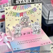 台灣出貨💖【1万人收藏】可爱小狗礼花贺卡情侣惊喜3d立体贺卡ins风生日祝福创意卡片网红 卡拉貓的小魚鋪