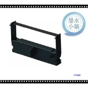 (墨水小舖) INNOVISION FT-3000 收銀機色帶 Innovision 3000 2000 3200
