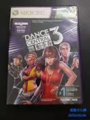 早期電玩光碟《XBOX360 DANCE CENTRAL 3 舞動全身3》中英合版(中英語音) 【CS超聖文化讚】