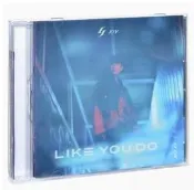 〈正版CD〉正版 林俊傑 Like You Do 如妳 英文EP 2020專輯唱CD碟