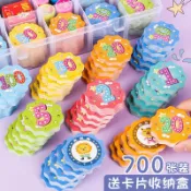 【優選精品】花形積分卡小學生幼兒園奬勵卡記分卡兒童創意錶揚卡片好習慣鼓勵ins日韓風 VXOA