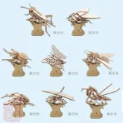 特惠✨木製3D立體拼圖 DIY昆蟲模型帶展臺 獨角仙鍬形蟲 美術課教材 幼兒科普禮物 拼裝材料包勞作手做 益智玩具小學