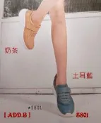 [ADD.B]精品皮鞋.2025新款.地之柏.地超輕量.高彈力.女鞋運動休閒鞋系列..原價3080元.網售.1780元