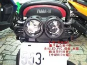 【 柏 利多銷】鷹爪部品 HID 魚眼 尾燈 LED蜂巢 方向燈BWS X滑胎 指針 125  方向燈內移 (非KOSO 摩多堂 食人魚 SMD)