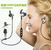 有現貨 磁吸式 NFC功能 藍芽自拍 運動 藍芽耳機 智能降噪 防水 防汗 藍芽音樂 立體聲 藍芽低音砲