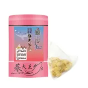 (店+)【蔘大王】『涼氣粉光蔘茶►共5組』(5gX10入/組)滋補強身║花旗蔘茶▪西洋蔘茶▪巴參茶║漢方三角茶包