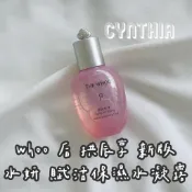 Whoo 后 拱辰享 新版 水妍 賦活保濕水凝露 20ml 無盒 套組拆售 水 化妝水