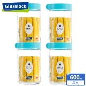 Glasslock  積木玻璃保鮮罐 600ml四入