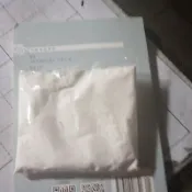 白殻(米酒麴)用熟飯制酒