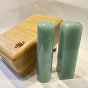 【京兆印坊】嚴選6分東菱玉親算開運印章加長型(方加圓套組)