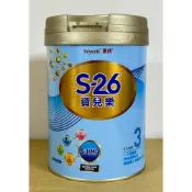 (店+)S26資兒樂3號幼兒成長配方1-3歲X6罐
