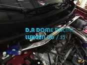 『整備區』D.R DOME RACING 納智捷 Luxgen U6 S5 ECO 引擎室拉桿 高強度鋁合金 前上拉桿