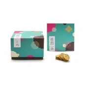 【英記餅家】迷你瑤柱杏仁餅36入(140g/盒) 澳門原裝 干貝杏仁餅｜獨立小包裝 零食 下午茶 拜訪小禮