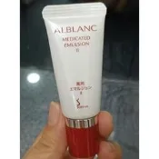 專櫃正品 SOFINA蘇菲娜 潤白美膚 煥瑕修護乳 II號 升級版  11Ml 現貨特價