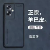 OPPO防摔手機殼 商務保護殼 適用 A6S A6X A5 A3 Pro A3X A79 A38 A78 A77 A74