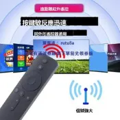 現貨pz適用於峰米米家投影儀Smart投影機遙控器通用小米4K Max Pro激光投影儀紅米電視遙控板