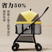 狗狗貓咪寵物推車 分離式寵物 外出小推車 寵物外出推車 可拆卸兩用 |顔羽amb7| 貓咪推車 寵物車遛狗車外出可折疊