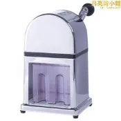 優質刨冰機 手動刨冰機 刨冰機手搖酒吧 日式顆粒冰刨冰機 商用