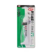 富士雙倍超黏強力接著劑15ml(A103)【小北百貨】