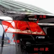 🎈豐田CAMRY 6代 6.5代 後尾燈06 07 08 09 10 11款冠美麗後尾燈後車燈殼總成