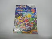 WII 日版 GAME 瑪利歐派對9 (44251871)