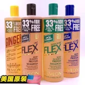 台灣優選美國原裝進口 老品牌Revlon露華濃洗髮精 洗發乳 洗髮露 護發乳 護髮露 潤絲精 護發精 留香清爽蓬鬆柔順6