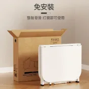 免安裝茶几 摺疊茶几 超薄省空間折疊長方桌 奶油風矮桌子 簡易茶桌(摺疊茶几100*60cm)