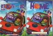 DVD 好家在一起 (附外紙盒) DVD 台灣正版 二手 外星種族佔領地球；〈功夫熊貓〉〈野蠻任務〉〈恐龍當家〉