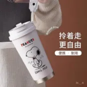 桃園熱銷！316不銹鋼保溫杯陶瓷水杯史努比1950雙飲吸管咖啡杯女男隨身杯新