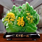 現貨 天下第一福壽山石擺件招財假山客廳喬遷開業裝飾品辦公室商務禮品