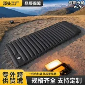回響小舖 【TPU超輕防潮】充氣床墊 露營睡墊 野營墊 帳篷墊 戶外充氣墊 按壓式充氣 自動充氣 輕量便攜 防潮隔冷 露營必備