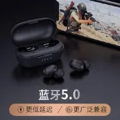 【正品】Haylou GT1/GT1 Pro/GT2s/GT5/T15真無線藍牙耳機 跨境