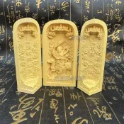 祖庭雷擊棗木 道家手工精雕九天應元雷聲普化天尊三開盒隨身小神像雷祖三開像 聿禧精品