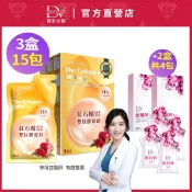 DV麗彤生醫  紅石榴雙肽膠原飲5000mg(50ML/5包)，組合任選〈滿額送韓國緊緻pdrn精華〉彈力蛋白/玻尿酸