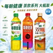 每朝健康綠茶 双纖烏龍茶 大瓶裝 大容量 家庭號 瓶裝飲料 每朝健康 熟藏紅茶 夏日飲品 單罐【好士多】